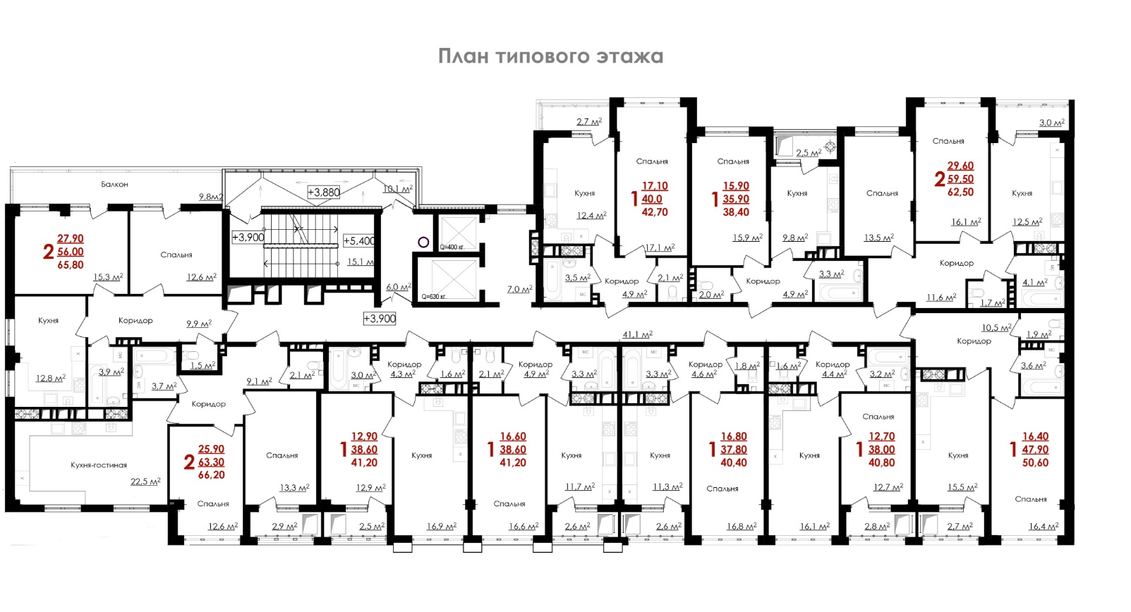 губкина 54 белгород