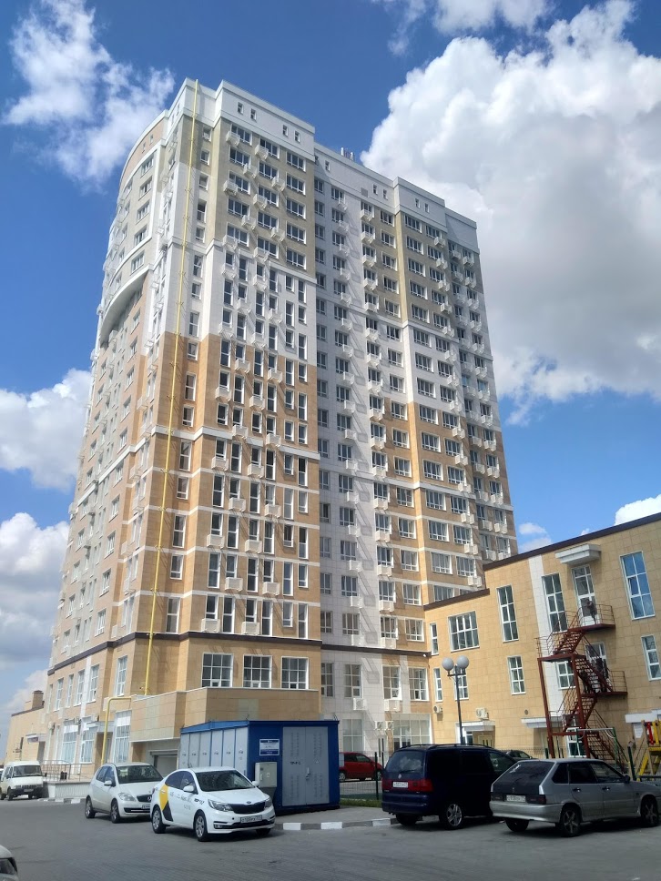 Есенина 9 белгород