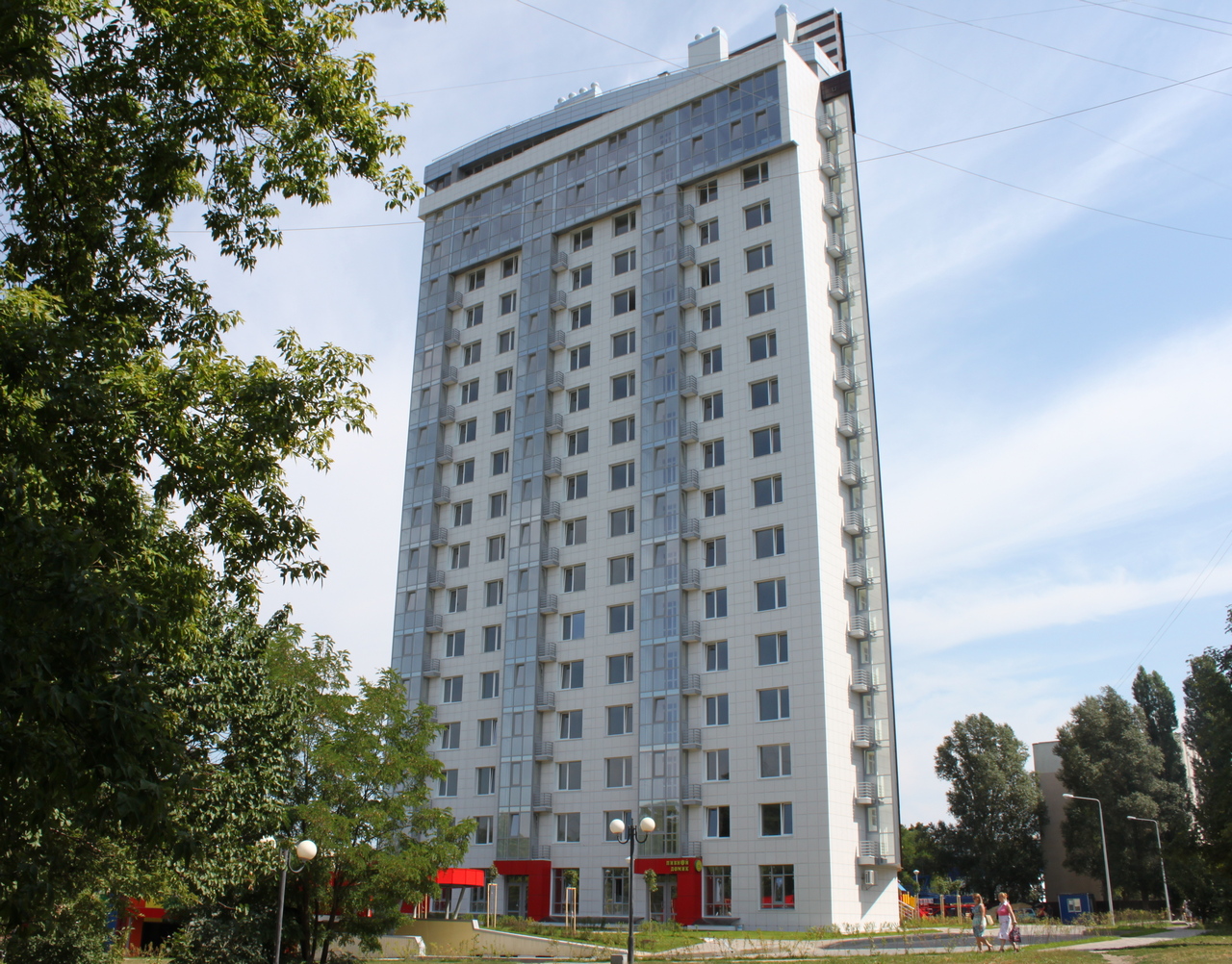 купить квартиру на океане белгород