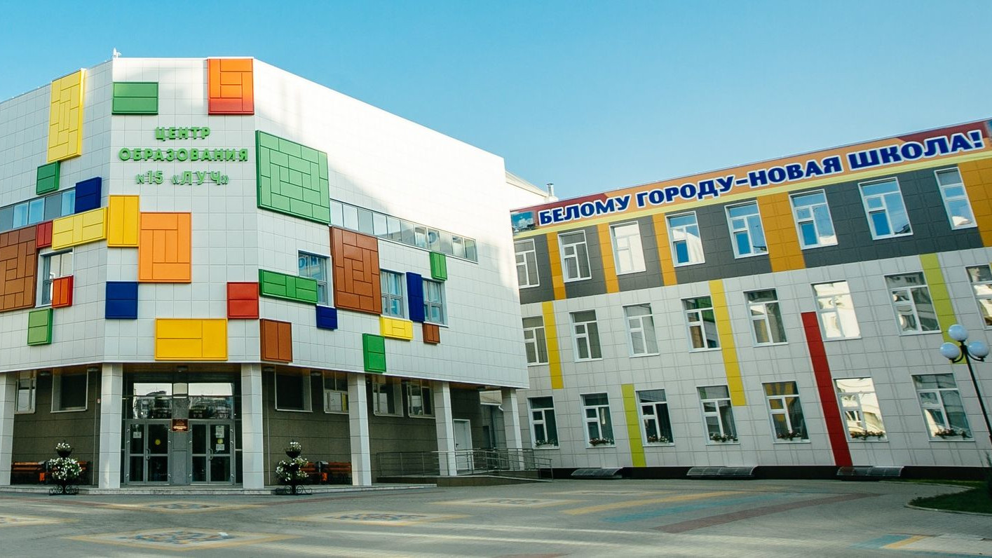 квартира возле 15 школы Белгород