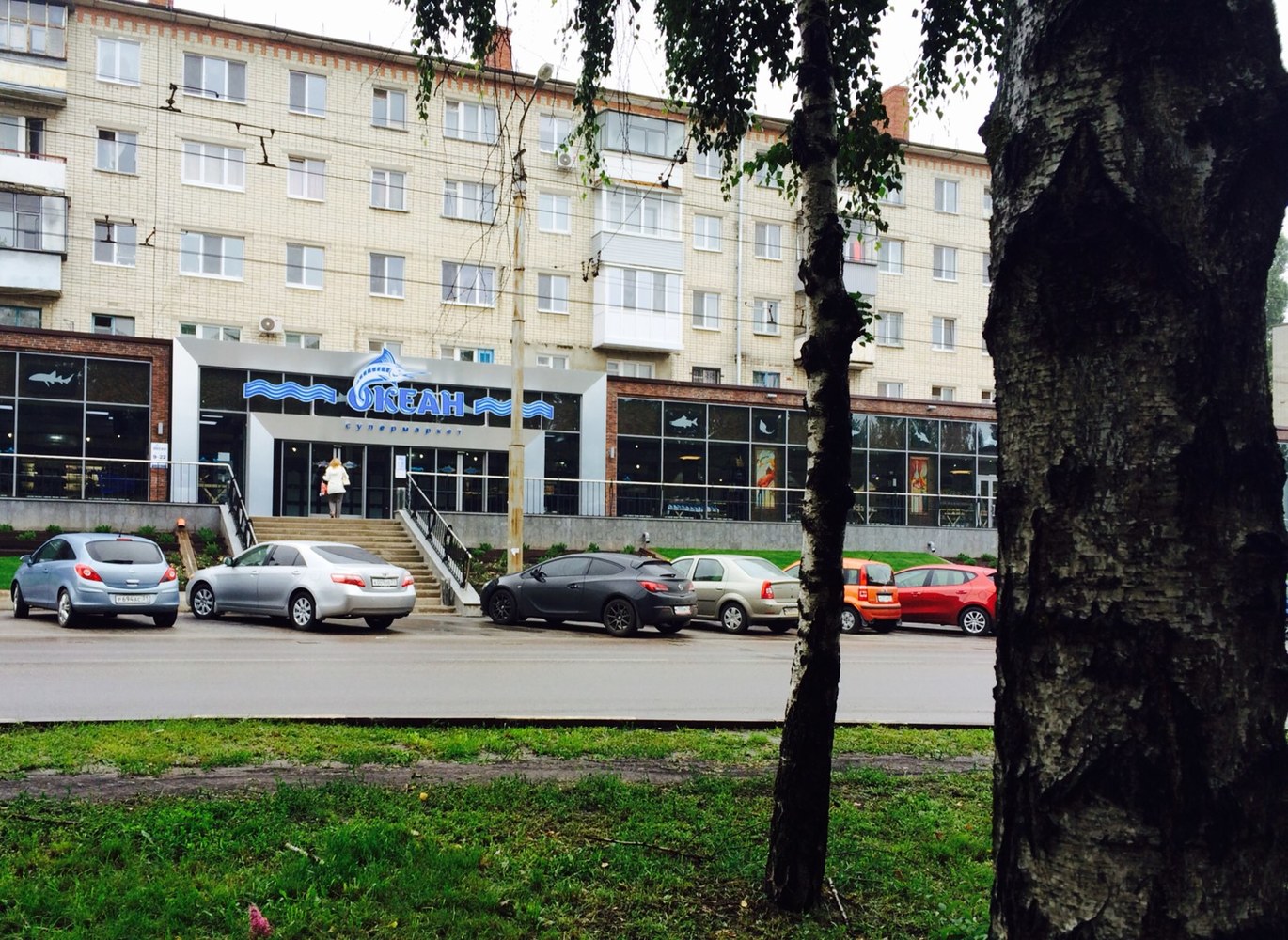 квартиры возле океана белгород